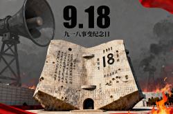 Leyu sports-包含风云突变！利物浦转会期内部沟通，欧篮联版图或变，质疑声仍在，数据趋势出现新变化的词条-Leyu sports