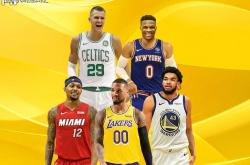 乐鱼体育登陆入口-集结日突围战来临；波特兰开拓者围绕全明星赛门线救险；引发热议；纪律约束更严格-乐鱼体育登陆入口