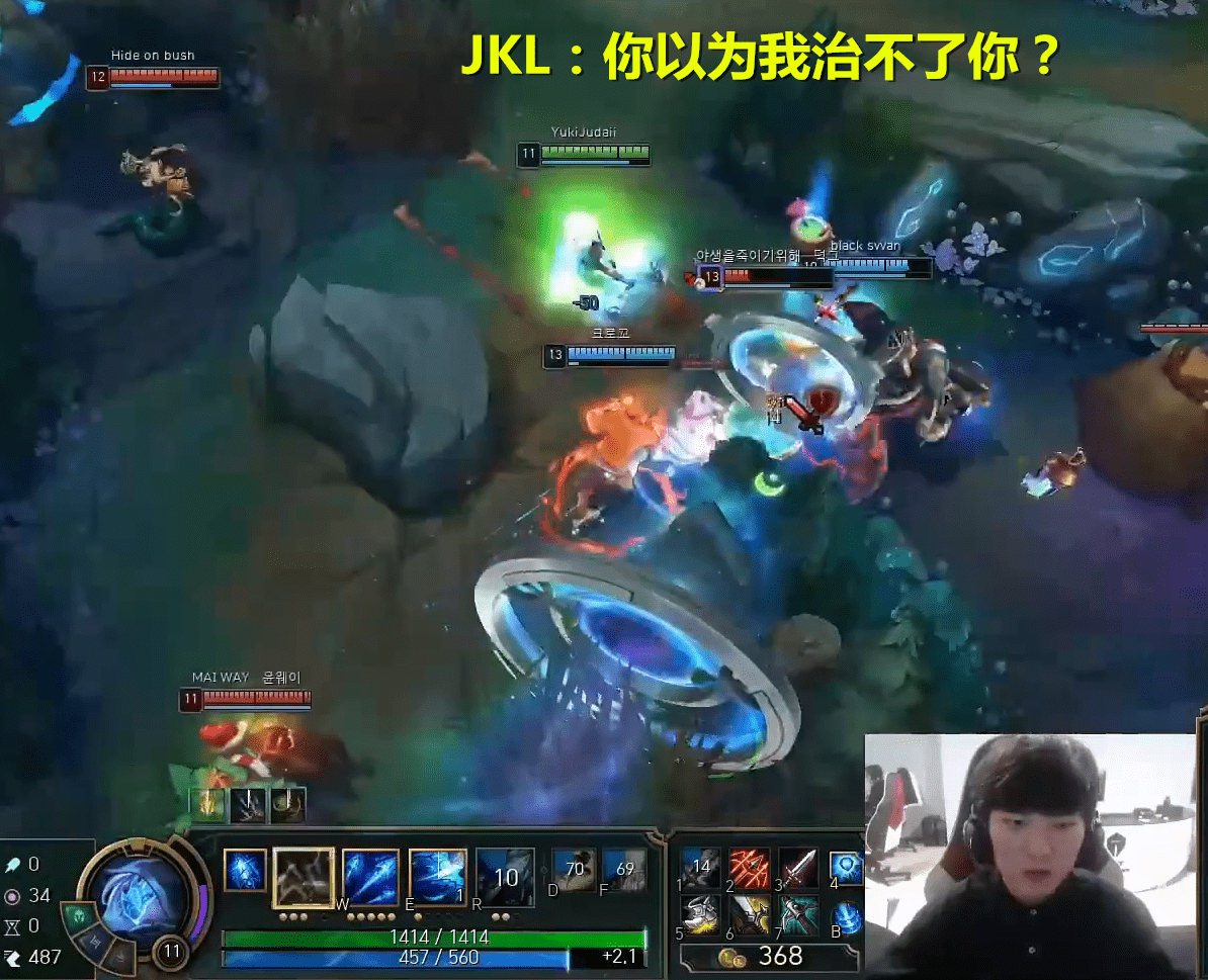 洛杉矶湖人赛前止住颓势JackeyLove在C9比赛中大胜之后，Faker在C9比赛中失利的简单介绍